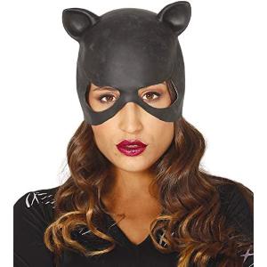 MASCHERA DONNA GATTO LATEX CAT WOMAN