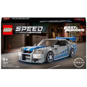 LEGO SPEED CHAMPIONS FAST 2 FURIOUS NISSAN SKYLINE GT-R (R34)