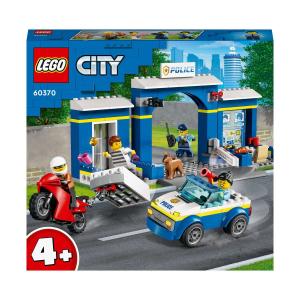LEGO CITY - POLICE INSEGUIMENTO ALLA STAZIONE DI POLIZIA