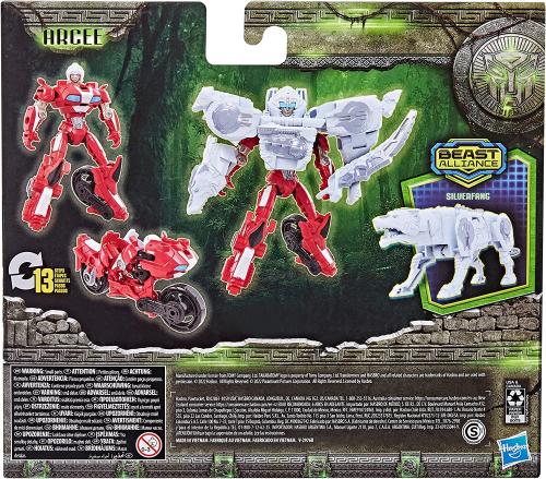 Prodotto: HAS-F3898.F4618 - TRANSFORMERS MOVIE 7 BEAST COMBINER ARCEE E  SILVERFANG - HASBRO