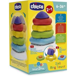 CHICCO 2 IN 1 TORRE DEGLI ANELLI