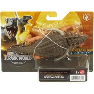 JURASSIC WORLD PERICOLO GIURASSICO BOREALOPELTA