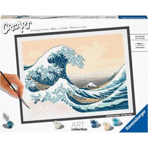 CREART SERIE B ART COLLECTION - HOKUSAI: LA GRANDE ONDA