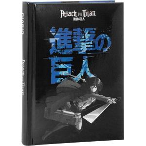 SUPERDIARIO AGENDA BLU 12MESI MEDIUM ATTACK ON TITAN