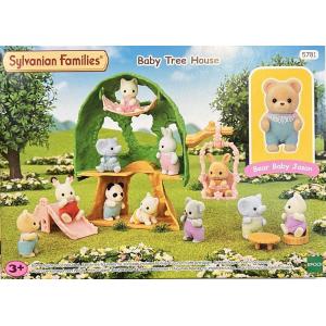 SYLVANIAN FAMILIES - LA CASA SULL'ALBERO