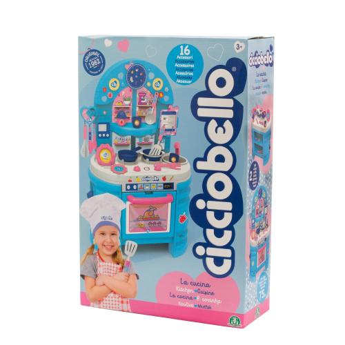 Cicciobello frozen prezzo online