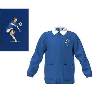 CASACCA SCUOLA BLU CALCIATORE BAMBINO MISURA 10 ANNI