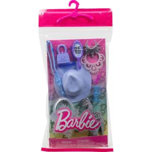 BARBIE  SET ACCESSORI BE YOU