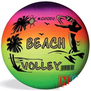 PALLONE BEACH VOLLEY RAINBOW